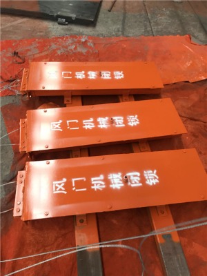 �_����ˮ���]�T��ӿ����b��Ч����