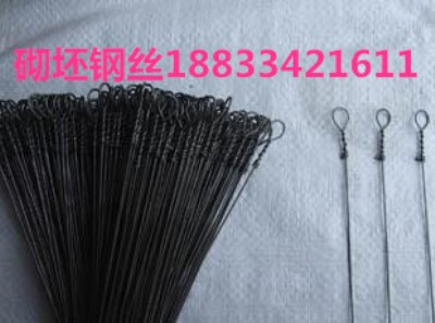 �u�S�������䓽z�g��䓽z