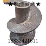 �ƴu�C���t�����Ͻ�g���g��