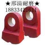 ����C�Ͻ��N�^�S��ֱ�N