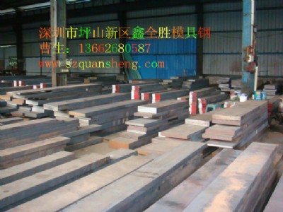 �V�|ģ���|�������Tģskd61�����Xһ����