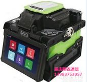 �n�����Zifs-15m�۽әC�ļҺ�