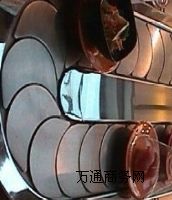 ���͎��O�� ��˾����͎� ��偵���͎�