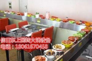 ���D(zhu��n)����O(sh��)�� ���D(zhu��n)����O(sh��)�� ��������O(sh��)��