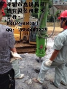 ��Ӳ�rʯ�oըˎ�_�ڙCе