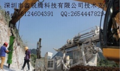 ����ըˎֱ���Ƴ���Ӳ�rʯ�O��