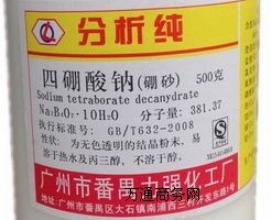 �����N�����l������ԇ���������c(��ɰ)