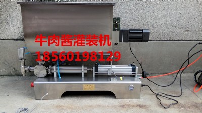 ��ɽ�Pʽ���w���b�C���Pʽ������b�C���������������u���b�C