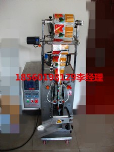 �ػʍu��ˎ�w�����b�C������w�����b�C�r�񣬝���������