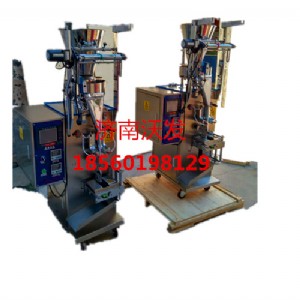 ���ݺ��ҷ۰��b�C�����̷۶������b�C�������ȏS��ֱ�N