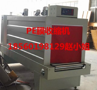 ���ҿڲ���ˮ�տs�C|����ˮ�ܰ��C|����Һ��Ĥ�C