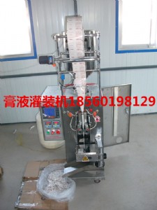 �㽭ȫ�ԄӸ�Һ�w���b�C����������Һ�w���b�C