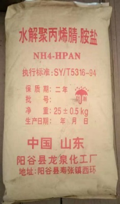 ˮ��۱�ϩ���@�}