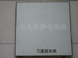 ����ȫ䓷��o늵ذ�