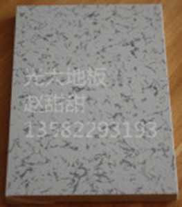 ����(y��ng)ֱ�ʽ�մɷ��o늵ذ�