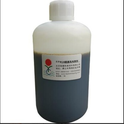 ����(y��ng)�~��ϴ��