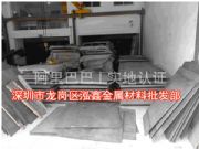 �㽭56SiCr7����䓰�-�߾��܏���䓰�r��