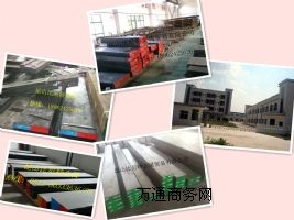 ����(y��ng)12Cr2Ni4��A12Cr2Ni4ë�A