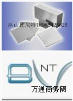 ����20mnv ë�A20mnv ��A20mnv