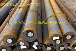 ֱ�N��(bi��o)�M(j��n)���S���100Cr6