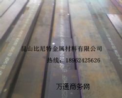 ���l(f��)30CrMnTi ��(y��u)�|(zh��)30CrMnTi �A�30CrMn