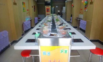 �Ͼ����I���a���DС����O��