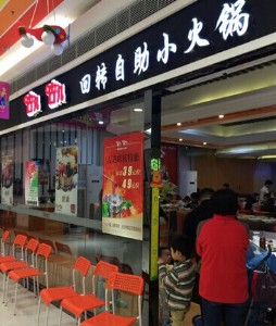 �山����֮�x�����DС����O�� ��������O��Cе