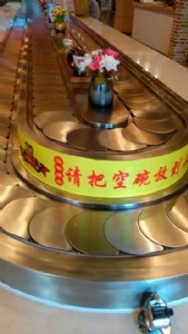 �ԭ��������O�䶨��