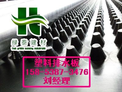 �B�Ƹ۷Nֲ������ˮ��S�ң��̓r����(y��ng)��