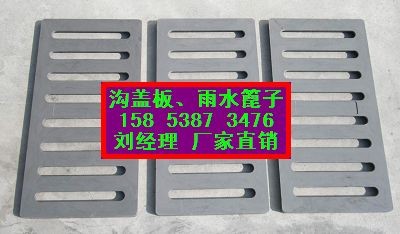 ����������ˮ���w��|��ˮ���Ӄr��