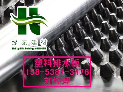 ̩������ˮ��S�ң���ˮ�庸��ʩ��