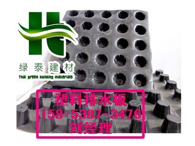 ����(y��ng)����#�G����͹��ˮ�壩hdpe�Vˮ��