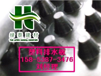 ����(y��ng)���|������픰�{����ˮ��+������/��������