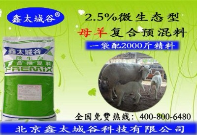 ������̫�ǹ�ĸ���A����