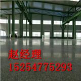 ̩���������ܷ�̻�����ƺ�S��ʩ���r(ji��)��