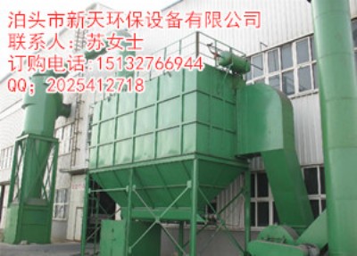 С��ȼú偠t���m���S��ȥ����