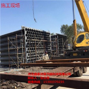 �����Ϸ�ꖘO�� ��늲����ꖘO�����Ľ��N�� �ӱ���̩�h(hu��n)����(ji��)��