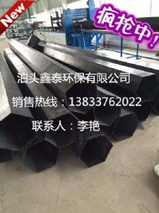 ɽ�|���ݲ����ꖘO����̩�|���^Ӳ,�r�񃞻�