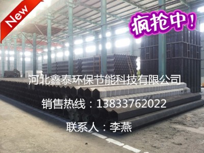 350mm���D�����ꖘO����̩���I�OӋ����