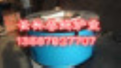 �㽭�������X�t