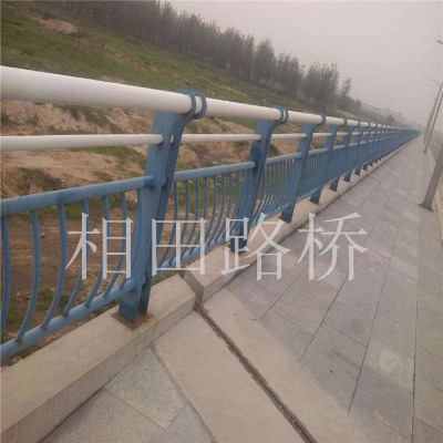 �\䓷�ײ�o�� ��·�ָ���x�ڗU ��ȫ��ʾ����