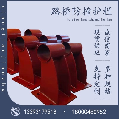 ���P䓷�ײ��֧�μ� 䓰庸���o������ ��·��ײţ��֧��