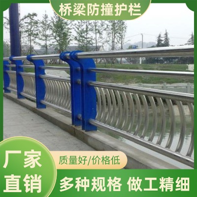 �F·�C������ ��·ʩ�����x���� ��ײ������x��