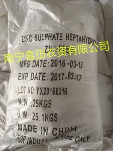 ��ˮ�����\  �V�������\  �ό������\  ��������(y��ng)