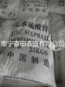 ��������  ��ˮ�����\  �ό������\  �F�������\