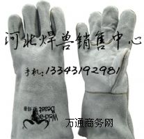 ���F������������/��������/�ڱ�����/늺�����