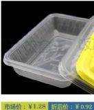 a16b ���u�����-�θ�ͺ�-���