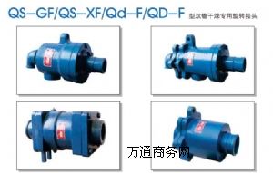 �p�F�������D���^|�����p�F�������D���^�r��