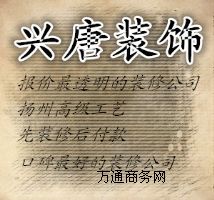 �����·��b�� ��ͥ�b������