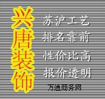 �������b��˾ �������b��˾��r �������b��˾����